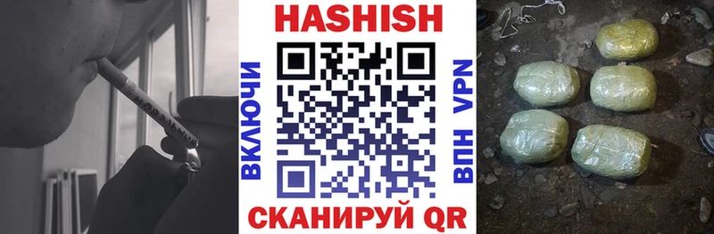 Купить Канск Вейп ТГК АМФЕТАМИН Меф мяу мяу Канабис Галлюциногенные грибы