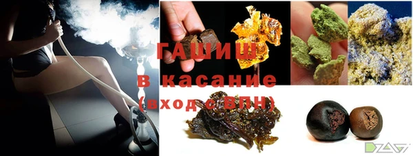 наркотики Абдулино