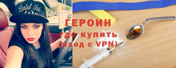винт Абаза
