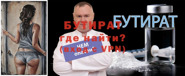 винт Абаза