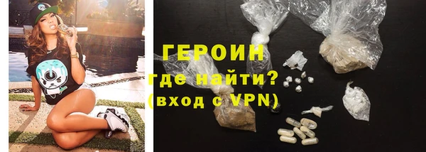 винт Абаза