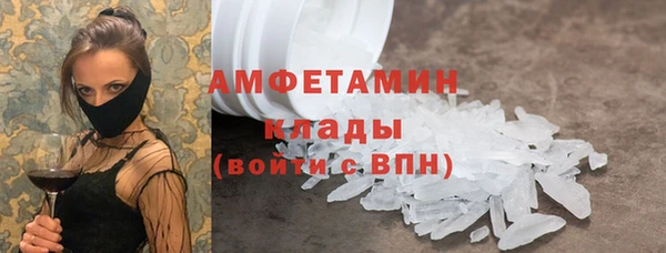 наркотики Абдулино