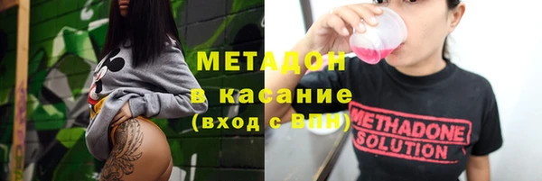 винт Абаза