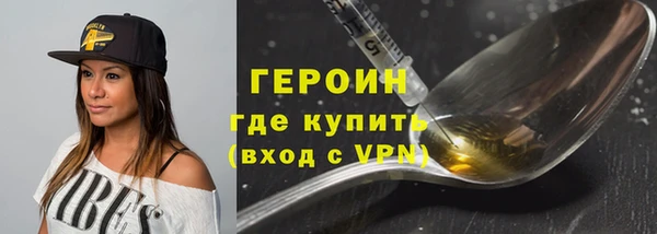 винт Абаза