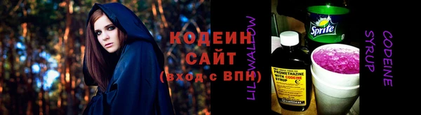 наркотики Абдулино