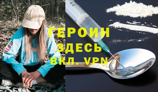 винт Абаза