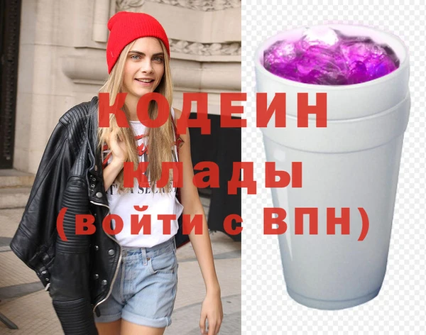 винт Абаза
