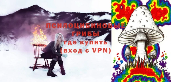 мет Абинск