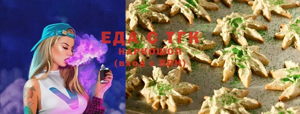 наркотики Абдулино
