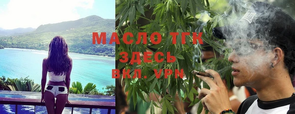наркотики Абдулино