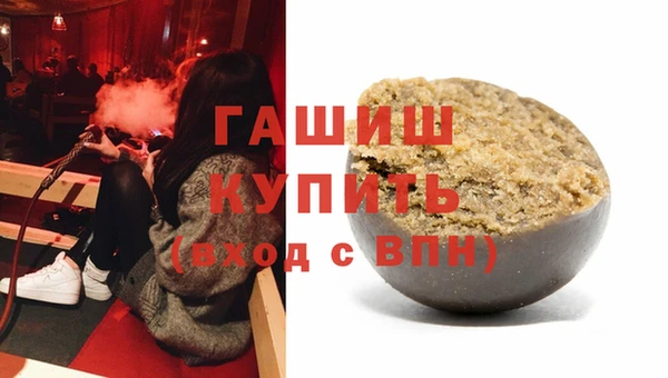 винт Абаза