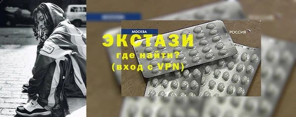 винт Абаза