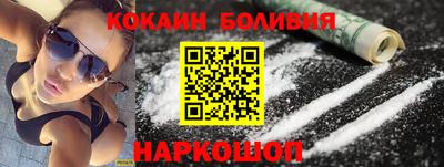 экстази Татарск