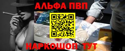 mix Славянск-на-Кубани