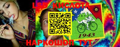 каннабис Тверь