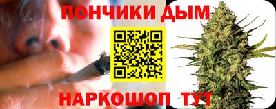 mix Славянск-на-Кубани