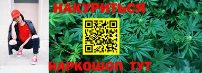 альфа пвп VHQ Сланцы