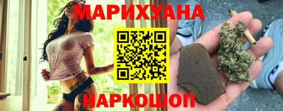 альфа пвп VHQ Сланцы