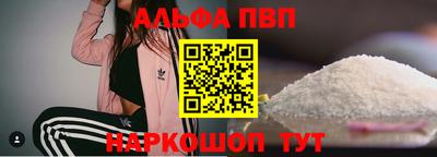 mix Славянск-на-Кубани