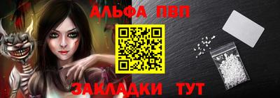 mix Славянск-на-Кубани