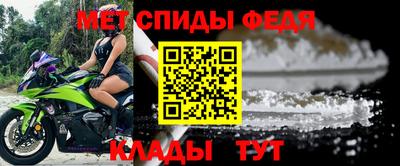 синтетический гашиш Славгород