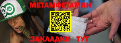 кокаин перу Тара